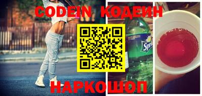 кокс Малгобек