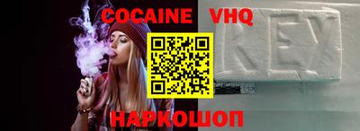 метадон Малоярославец