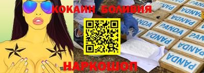 метадон Малоярославец