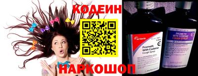 дмт Можайск