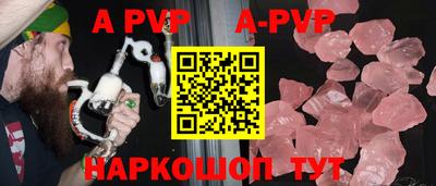 метадон Малоярославец