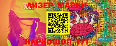 метадон Малоярославец