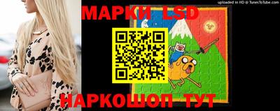 кокс Малгобек