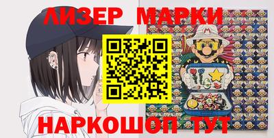 метадон Малоярославец