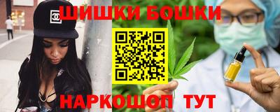 метадон Малоярославец