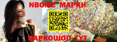 кокс Малгобек