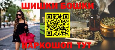 кокс Малгобек