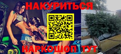 метадон Малоярославец