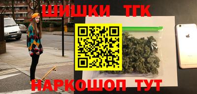 кокс Малгобек