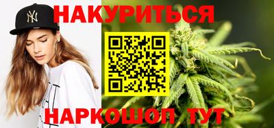 экстази Моздок