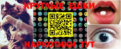 метадон Малоярославец