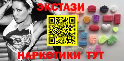 кокс Малгобек