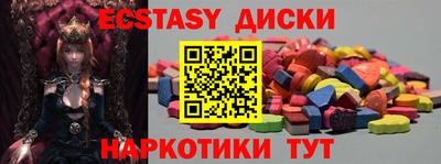 метадон Малоярославец