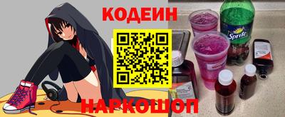 каннабис Мариинск