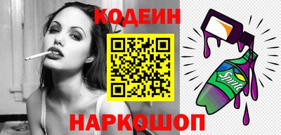 кокс Малгобек
