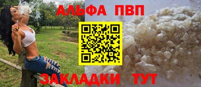 кокс Малгобек