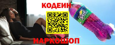 кокс Малгобек