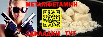 кокс Малгобек