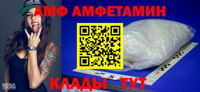 кокс Малгобек