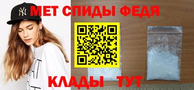метадон Малоярославец