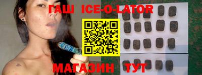 каннабис Мариинск