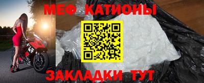 метадон Малоярославец