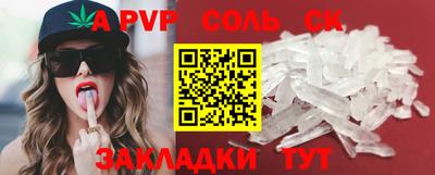 метадон Малоярославец
