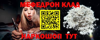 метадон Малоярославец