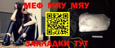 кокс Малгобек
